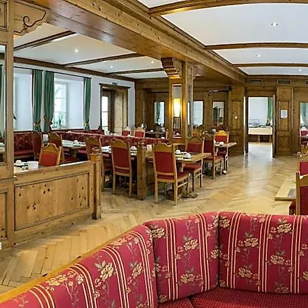 Stift Hotel 3*