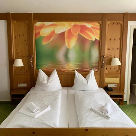 ホテル ガストホフ シュティフト 3*